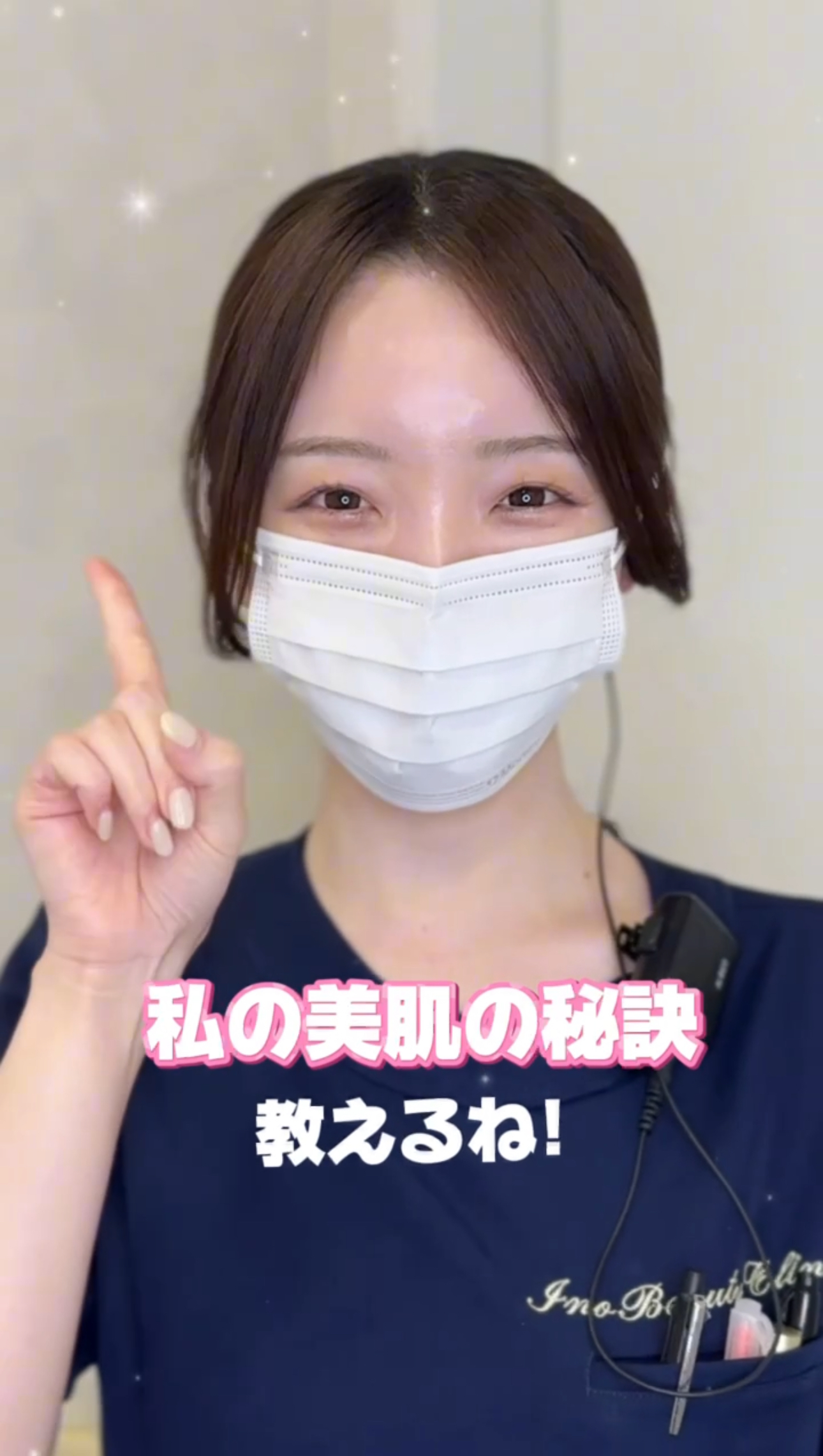 Instagram 動画サムネイル