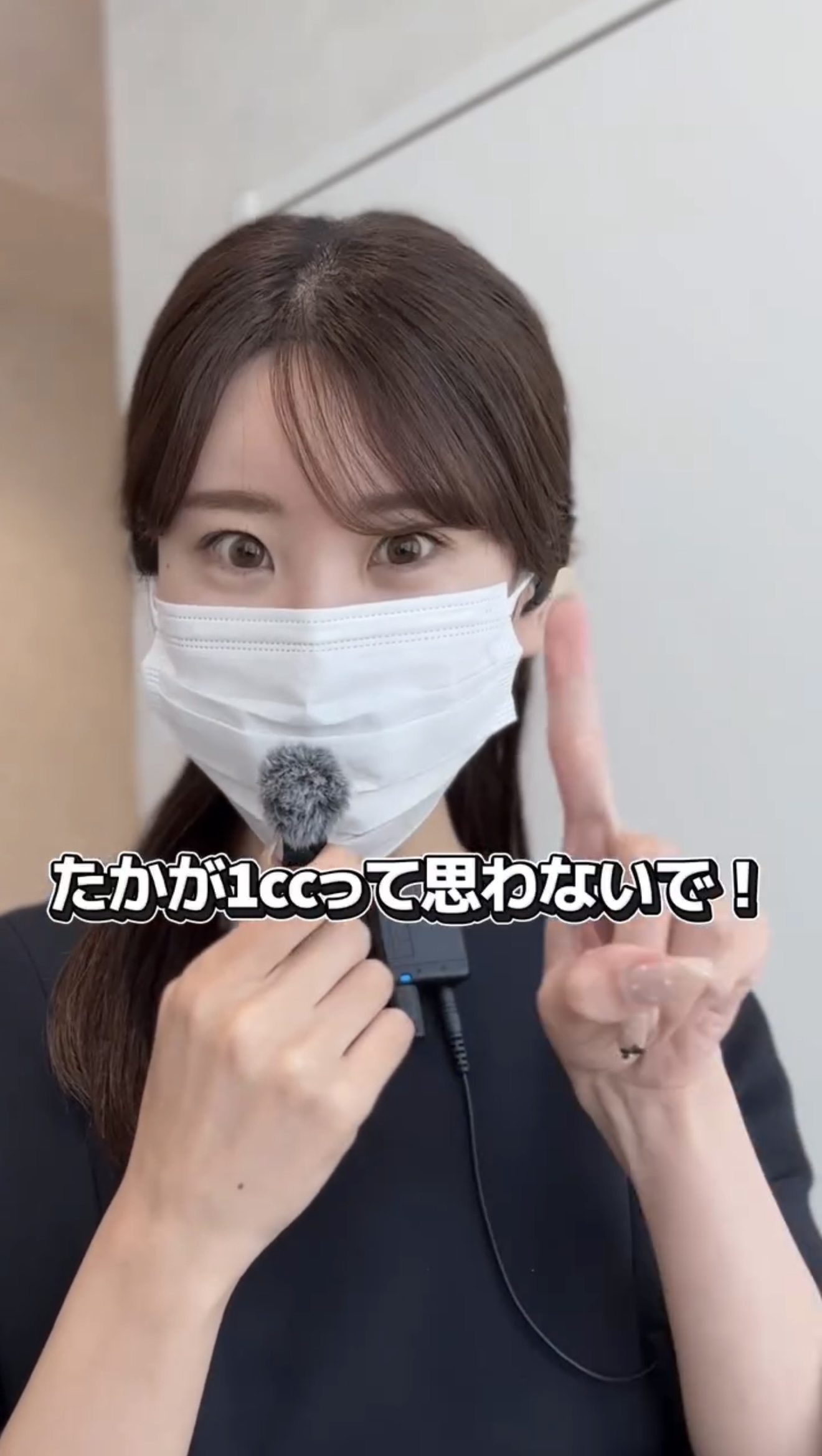 Instagram 動画サムネイル