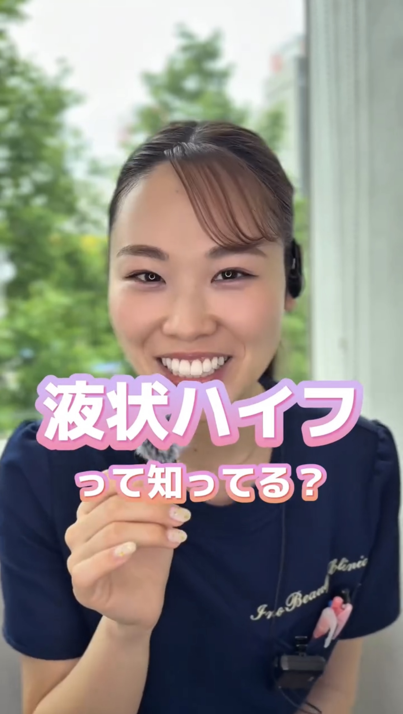 Instagram 動画サムネイル