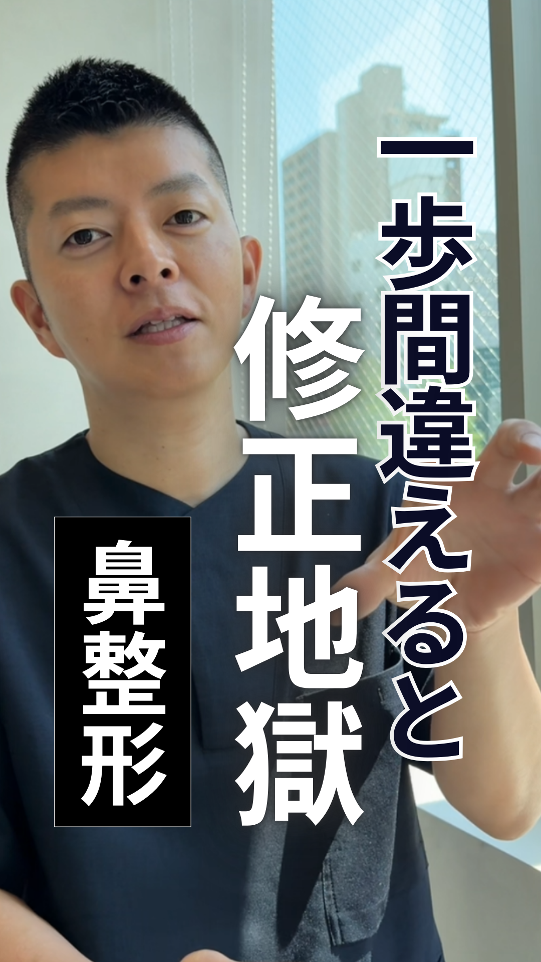 Instagram 動画サムネイル