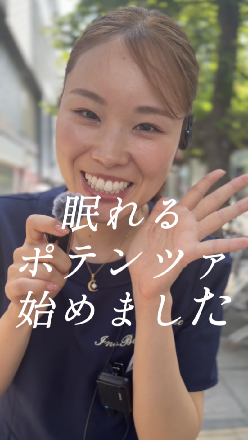 Instagram 動画サムネイル