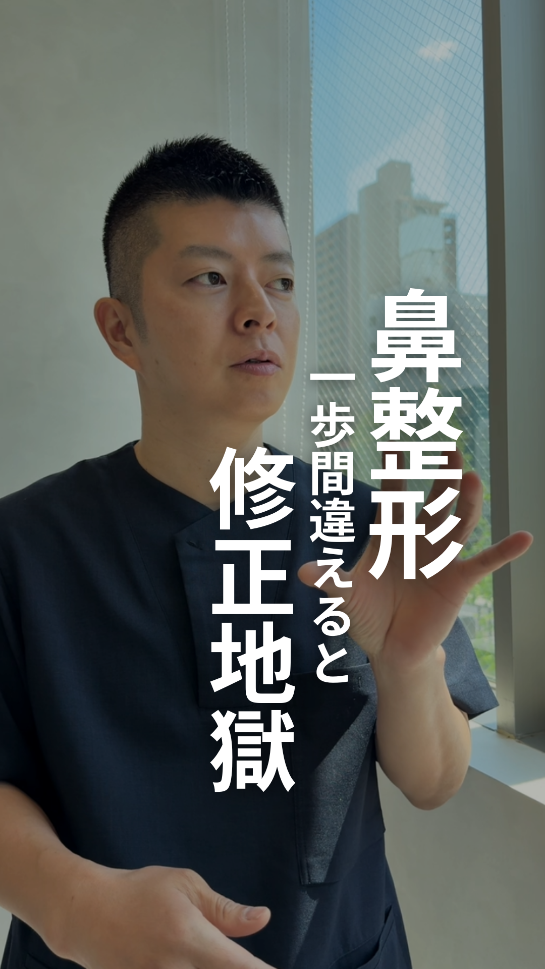 Instagram 動画サムネイル