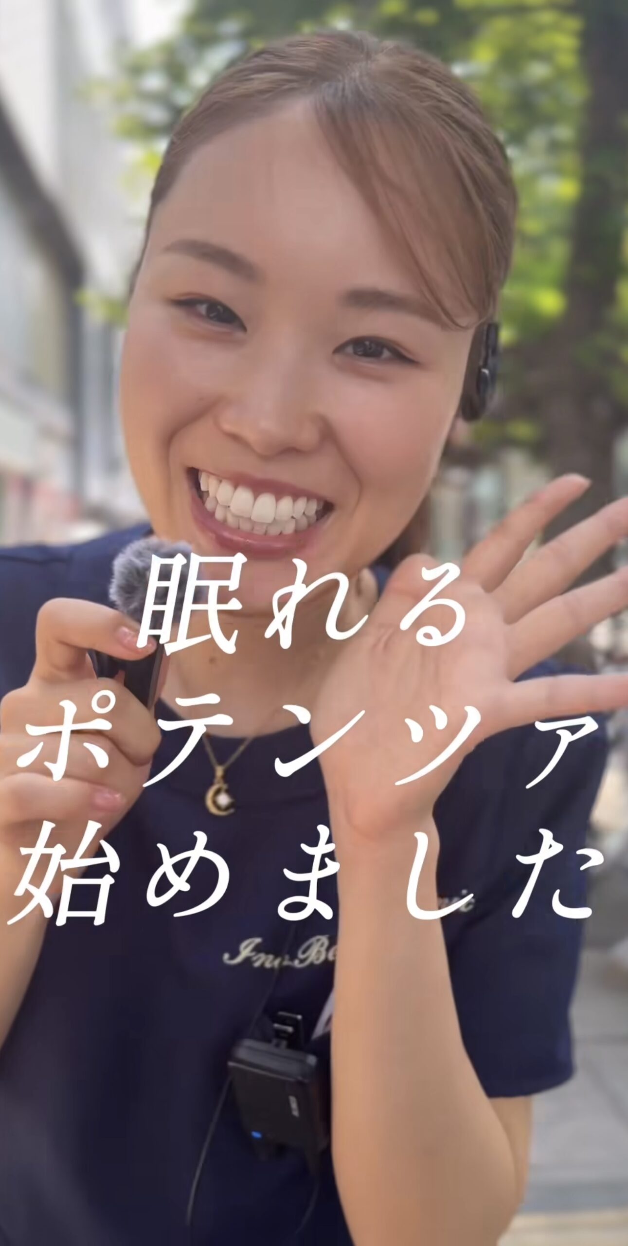 Instagram 動画サムネイル