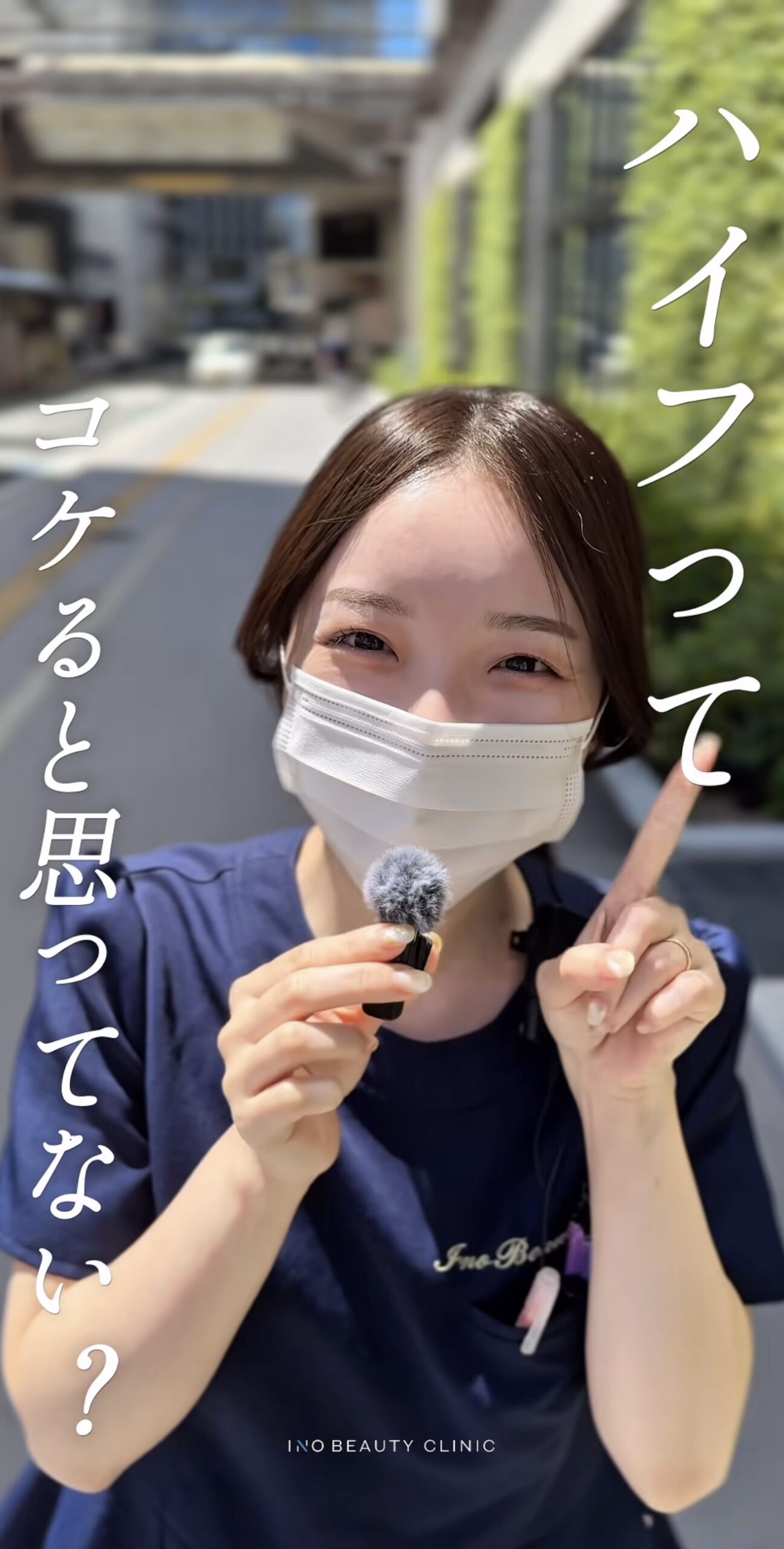 Instagram 動画サムネイル