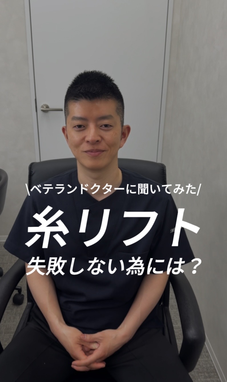 Instagram 動画サムネイル
