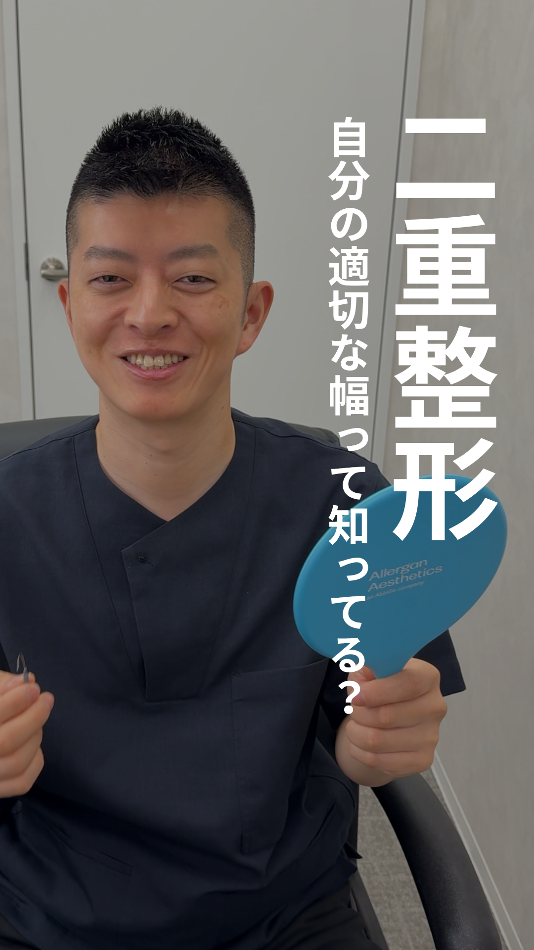 Instagram 動画サムネイル